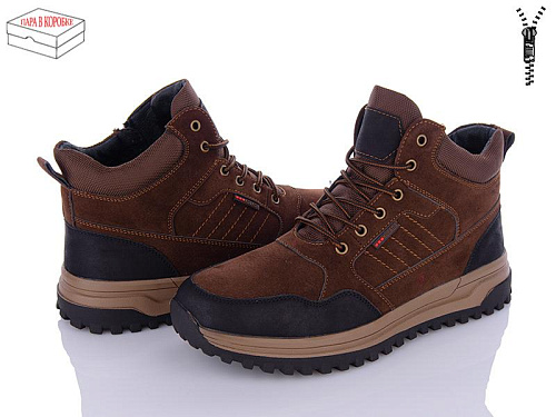 Ботинки Kulada-Ucss-M•D XM9115-9B в магазине Фонтан Обуви