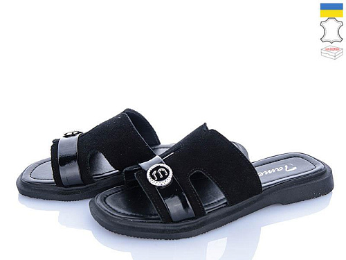 FatFax2 2605-5 в магазине Фонтан Обуви