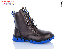 Ботинки Gfb A8115-4 в магазине Фонтан Обуви