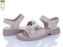 FatFax2 502-43 в магазине Фонтан Обуви