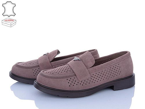 PL PS2 DBB12-5 в магазине Фонтан Обуви