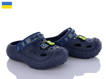 Кроксы Roks Dago 333 синій в магазине Фонтан Обуви