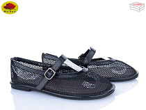 Туфли Meideli W5231-1 в магазине Фонтан Обуви