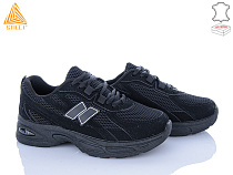 Кроссовки Stilli Group N380-9 шкіра в магазине Фонтан Обуви