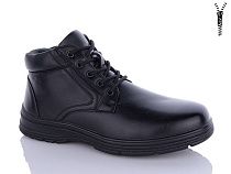 Ботинки Horoso B217161-1 в магазине Фонтан Обуви