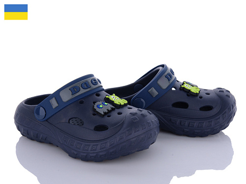 Кроксы Roks Dago 333 синій в магазине Фонтан Обуви