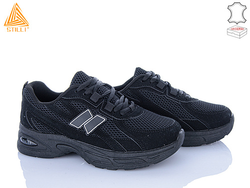 Кроссовки Stilli Group N380-9 шкіра в магазине Фонтан Обуви