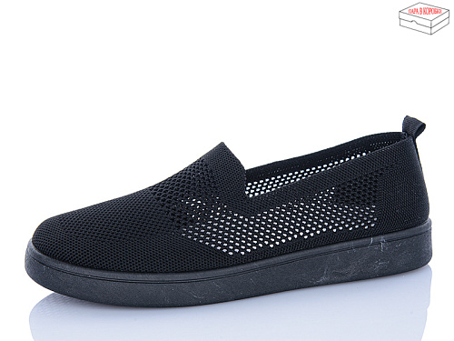 Туфли Aba B5864-1 батал в магазине Фонтан Обуви