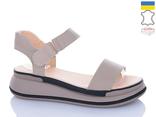 Босоножки Леопард 205-3 в магазине Фонтан Обуви