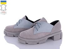 Туфли Мрія 2410 сірий замш в магазине Фонтан Обуви