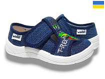 Тапочки Libang Міша 225-662 в магазине Фонтан Обуви