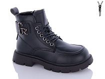 Ботинки Леопард G807-1 в магазине Фонтан Обуви