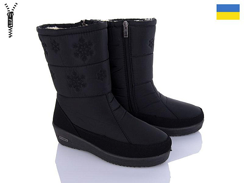 LVOVBAZA2 Progress 3005 в магазине Фонтан Обуви