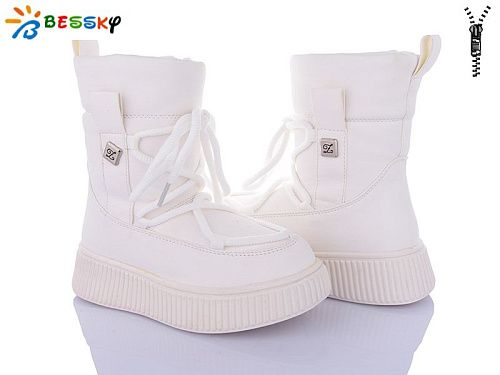 Дутики Klf BM3958-2C в магазине Фонтан Обуви