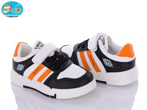 Кроссовки Bbt H6167-2 в магазине Фонтан Обуви