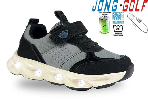 Кроссовки Jong-Golf B11637-2 в магазине Фонтан Обуви