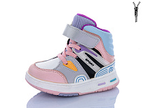 Ботинки Xifa Kids XXF02-9962A в магазине Фонтан Обуви