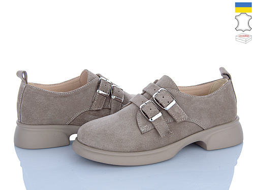 Туфли Ailinda 448-27 в магазине Фонтан Обуви