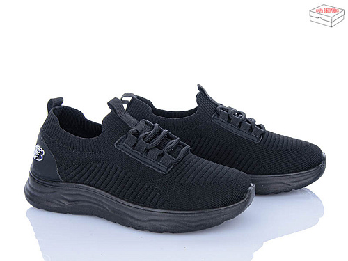 Кроссовки Seven 777-B34-1 піна в магазине Фонтан Обуви