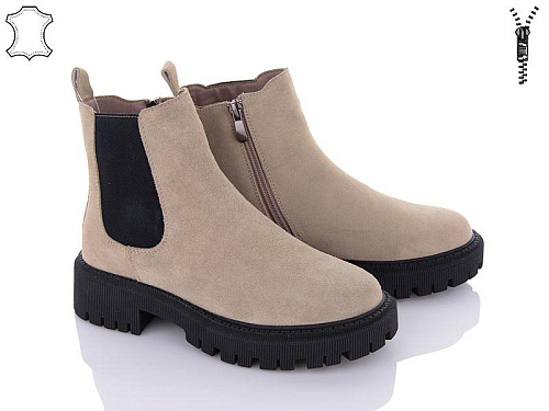 ITTS2 E80C в магазине Фонтан Обуви