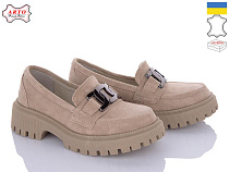 Arto2 355 беж-з в магазине Фонтан Обуви