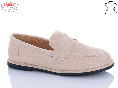 Туфли Aba2 A5ABA60-5 в магазине Фонтан Обуви