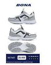Кроссовки Bona 987МП в магазине Фонтан Обуви