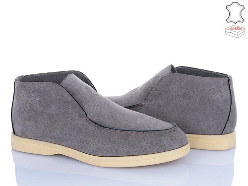 Ботинки L&M-Lemon PL80-5 в магазине Фонтан Обуви