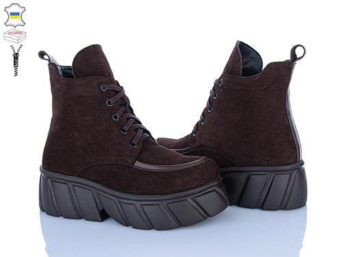 Ботинки Ailinda 3962-44Д в магазине Фонтан Обуви