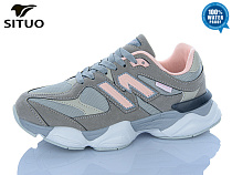Кроссовки Situo B8709-14 waterproof в магазине Фонтан Обуви