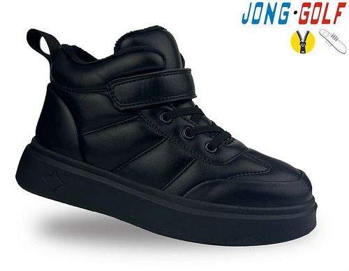 Ботинки Jong-Golf C30940-0 в магазине Фонтан Обуви