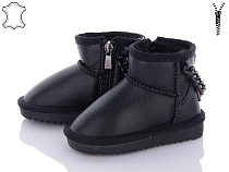 ITTS2 5117-6 в магазине Фонтан Обуви