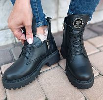 Ботинки БТАстра 20 black в магазине Фонтан Обуви