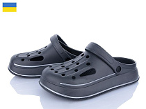 Кроксы Golden Lion E252 графіт в магазине Фонтан Обуви