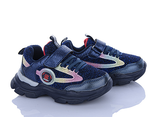 Кроссовки Xifa Kids 9785-3 в магазине Фонтан Обуви