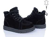 ITTS2 N050-1 в магазине Фонтан Обуви