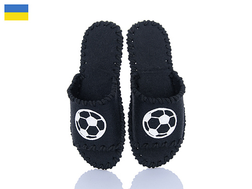 Тапочки Active 194W чорний в магазине Фонтан Обуви