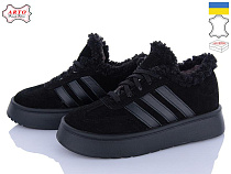 Arto2 179 ч-з-old-1 в магазине Фонтан Обуви