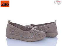 Туфли Lqd W737-5 в магазине Фонтан Обуви