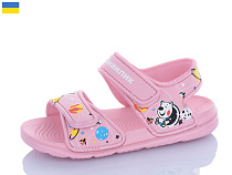 Босоножки Luckline 8001B-6 в магазине Фонтан Обуви