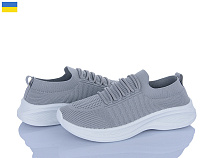 Кроссовки Lvovbaza B&R 228 сірий в магазине Фонтан Обуви