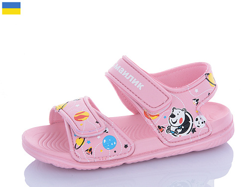 Босоножки Luckline 8001B-6 в магазине Фонтан Обуви