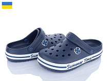 Кроксы Golden Lion 417 синій в магазине Фонтан Обуви