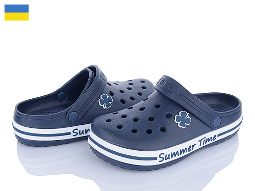 Кроксы Golden Lion 417 синій в магазине Фонтан Обуви