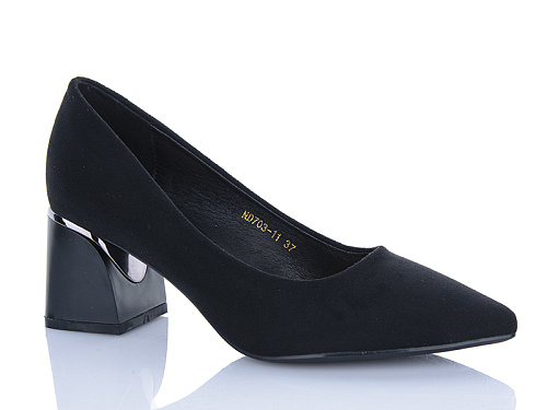 Туфли Horoso ND703-11 в магазине Фонтан Обуви