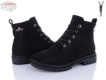 Ботинки Xifa 71-1C в магазине Фонтан Обуви