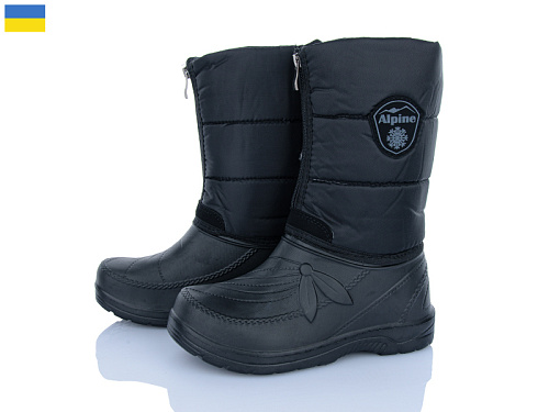 Сапоги Golden Lion M106-2 чорний в магазине Фонтан Обуви