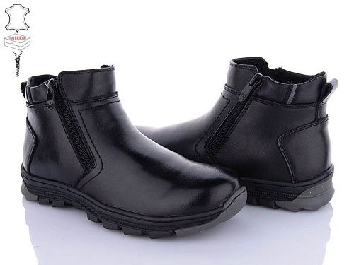 Ботинки Мир 3756-521D в магазине Фонтан Обуви