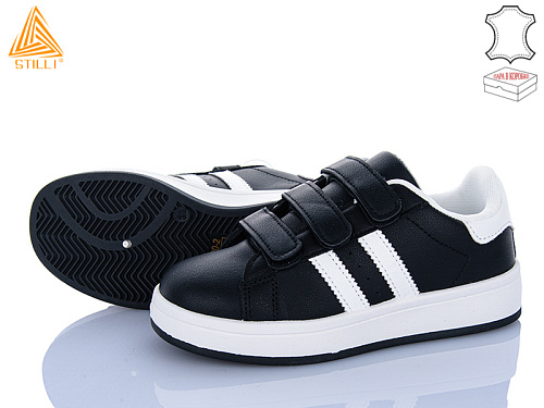 Кроссовки Stilli Kids XT300-2 шкіра в магазине Фонтан Обуви