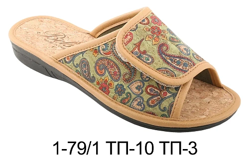 Тапочки Белста 1-79 1 ТП-10 ТП-3 в магазине Фонтан Обуви
